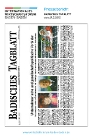 Badisches Tagblatt: Unternehmerische und gesellschaftspolitische Vorbilder Badisches Tagblatt: Unternehmerische und gesellschaftspolitische Vorbilder